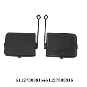 Tapa de Gancho de Remolque Trasero Manual para BMW 51127303815 51127303816 de Acero, Izquierda y Derecha - Product Image 3