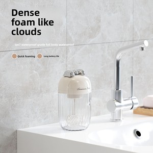 Nuevo dispositivo eléctrico para hacer espuma, dispositivo automático especial para limpiador facial, champú, gel de baño. - Product Image 4
