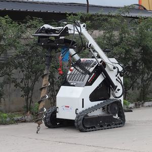 Mini-chargeuse compacte TOSH Earth-Moving Machinery avec <span class=keywords><strong>moteur</strong></span> <span class=keywords><strong>Briggs</strong></span> & <span class=keywords><strong>Stratton</strong></span> EPA Euro <span class=keywords><strong>5</strong></span> - Product Image 2