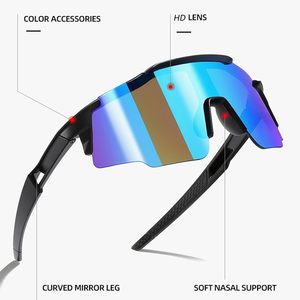 แว่นกันแดดกีฬาแบบโพลาไรซ์ UV400 เลนส์ TR90 พร้อมโลโก้สั่งทำ สำหรับปั่นจักรยาน วิ่ง ปีนเขา วิ่งมาราธอน - Product Image 6