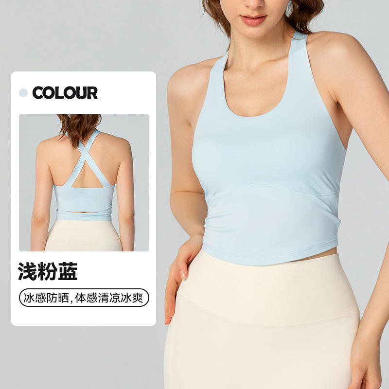 ชมพูฟ้าอ่อน