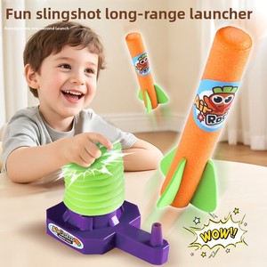 Lanceur de radis interactif pour enfants, jouet éducatif d'extérieur en caoutchouc, à lancer de la main au pied, pour 14 ans et plus, avec effets d'explosion - Product Image 2