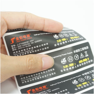 product <strong>labels</strong> Electronic tag Strong adhesive electrical appliance <strong>label</strong> printing trademark - Product Image 6