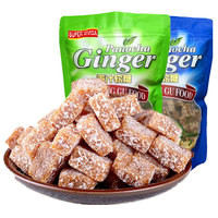 Vente en gros, emballage de bocal, gingembre, caramel, confiserie végétale traditionnelle chinoise, gelée de gingembre, bonbons gommeux