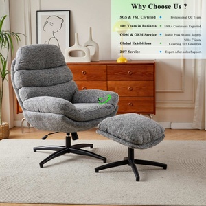 Fauteuil pivotant réglable en hauteur OKAY, dossier haut, pour balcon, espace détente, vente chaude, chaise en tissu moderne et minimaliste - Product Image 1