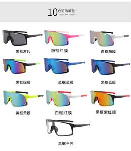 2024 <span class=keywords><strong>gafas</strong></span> de sol de ciclismo <span class=keywords><strong>gafas</strong></span> de ciclismo de lujo PC <span class=keywords><strong>gafas</strong></span> de sol deportivas deporte OEM logotipo personalizado <span class=keywords><strong>gafas</strong></span> de sol de plástico para exteriores - Product Image 3