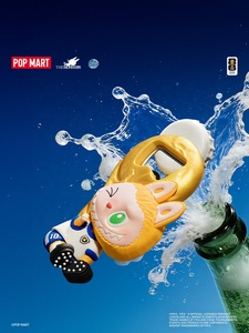 Nouvelle collection Coupe du Monde 2026 : POP MART Labubu <span class=keywords><strong>the</strong></span> MONSTERS X FIFAA Series – Décapsuleur et Autocollant de Réfrigérateur (Boîte Mystère) - Product Image 6