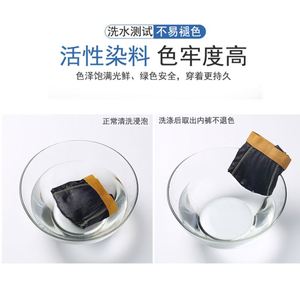 Caleçons en coton respirants et confortables pour hommes grandes tailles, style décontracté et ample, pour hommes corpulents, vente en gros - Product Image 2