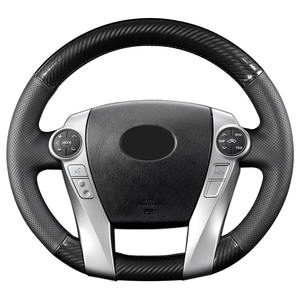 Accesorios interiores cubierta de <span class=keywords><strong>volante</strong></span> de fibra de carbono para <span class=keywords><strong>Toyota</strong></span> 2010 Land Cruiser <span class=keywords><strong>Prius</strong></span> C V 2013 <span class=keywords><strong>Prius</strong></span> Plus - Product Image 1