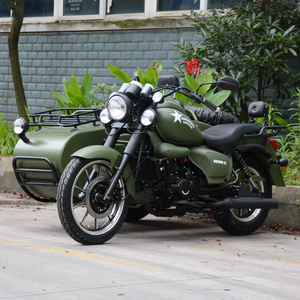 Triciclo con <span class=keywords><strong>Sidecar</strong></span> para Carga Motocicleta de Tres Ruedas 300cc Motor a Gasolina con Freno de Disco - Product Image 2