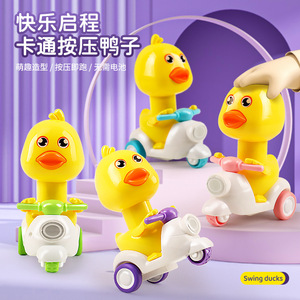 Nuevo Diseño, Gran Venta, Precio Económico, Juguete de Coche de Dibujos Animados, Patito Amarillo, para Niños - Product Image 4