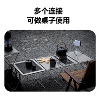 Table pliante multifonctionnelle Mountainhiker IGT pour le camping en plein air, portable et empilable