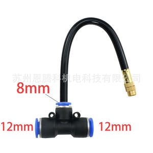 Connecteur en T réglable pour goutteur, 6 mm 8 mm, en laiton, pour système d'irrigation goutte à goutte de jardin - Product Image 4