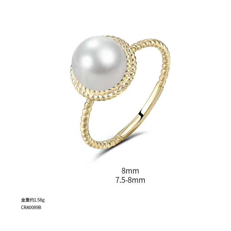 AU750 minimaliste simple bande torsadée perle réglage bague en or semi-montage tannish gratuit femmes pour mariage