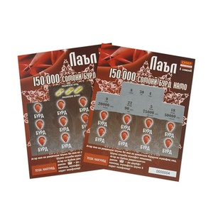 Billet de loterie classique sur le thème du rubis avec code QR - Product Image 3