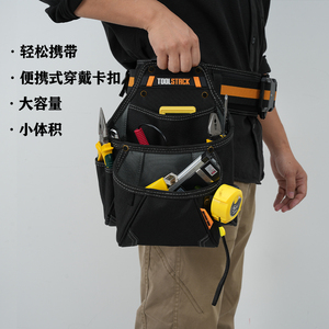 กระเป๋าเป้ใส่เครื่องมือช่างกันน้ำ ตัวอย่างสินค้าฟรี มีหูหิ้วคู่ ปิดด้วยซิป 45-49 ช่องใส่ของ สายสะพายแข็งแรง พร้อมหัวเข็มขัด - Product Image 6