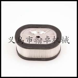 Accesorios para Motosierra HZPJ MS660 440 044 066 441, Conjunto de Filtro de Aire, Elemento de Filtro de Algodón para Varios Modelos - Product Image 5