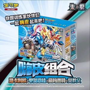 Nuovi accessori per carte in Pokemoned accessori per annunci di nuovi prodotti da <span class=keywords><strong>collezione</strong></span> 192 rari modelli in 151 serie Shikish - Product Image 2