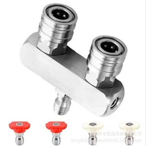 Buse de pistolet à eau haute pression Xiyi Machinery G1/4 en acier inoxydable, double buse, pression réglable pour machines de nettoyage - Product Image 4