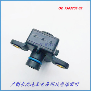 เซ็นเซอร์ความดันท่อร่วมไอดี7503208-03ชิ้นส่วนอะไหล่เครื่องยนต์ N42 E90 - Product Image 3