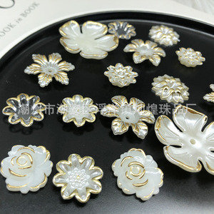 Flower Shaped Pearl <b>Beads</b> Gold Foil <b>Plastic</b> Resin Hot Stamping Scattered <b>Beads</b> For Bridal Headwear Accessories - Product Image 1