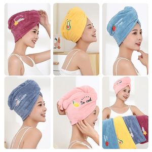 Serviette de bain personnalisée pour femme, épaisse, double couche, confortable, en polaire corail, brodée de dessins animés, pour sécher les cheveux - Product Image 3