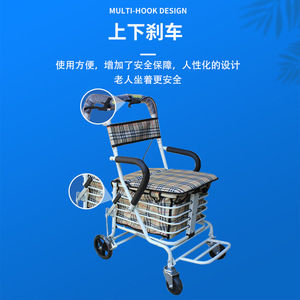 Guangxin Foldable Shopping Cart Four Wheel With Brake For Elderly <b>Mobility</b> - Product Image 1