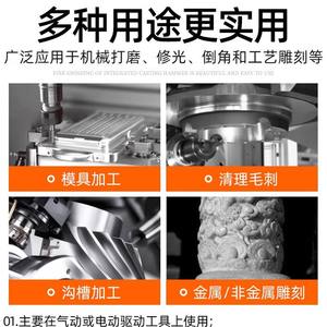 Tête de meulage rotative électrique en acier au tungstène pour le polissage des métaux, l'élargissement des trous, le débavurage et la fabrication de coupeurs - Product Image 5
