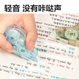 Deli Correction Tape 6m Transparent Silent Smooth Student Stationery - Product Image 2