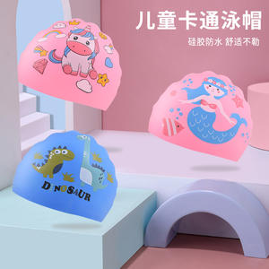 Gorro de natación de silicona con dibujos animados para niños, impermeable, cómodo, con protección para los oídos - Product Image 2