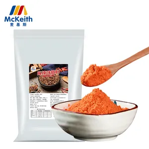 Mckeith Popular Spicy Hot Seasoning Powder Asian Style Provide Free Sample Suitable For Korean BBQ/Fried Chicken Wing