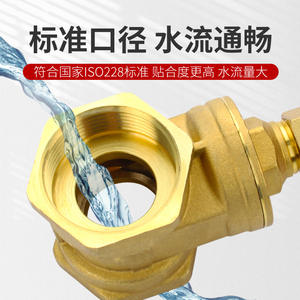 Vanne à opercule en laiton épaissi 4 6 1 pouce, type à commande manuelle pour conduites d'eau, à opercule unique, à double sens de débit - Product Image 4