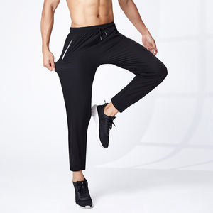 Erkek yaz Sweatpants çabuk kuruyan gevşek artı boyutu hafif streç fermuar Fly koşu Sweatpants - Product Image 4