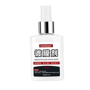Agente de Revestimiento Nanocristalino Xiandao 60ml, Pulimento para Superficies de Pintura de Automóviles, Repelente al Agua, Spray de Acción Rápida - Product Image 1