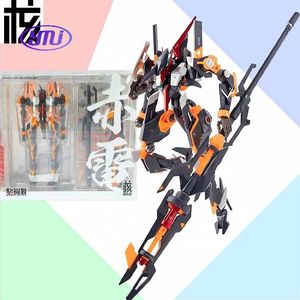 Modèle original de gouvernance de l'intégrité nucléaire, kit de figurines d'action de mécanisme de barge d'<span class=keywords><strong>anime</strong></span>, jouets pour garçon, emballage en carton mousse - Product Image 2