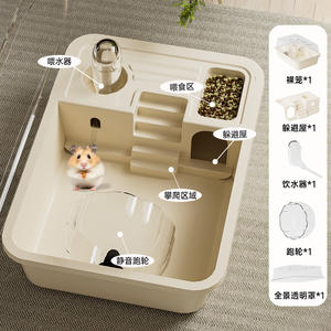 Cage à <span class=keywords><strong>hamster</strong></span> en plastique <span class=keywords><strong>extra</strong></span> <span class=keywords><strong>large</strong></span> de luxe, villa dorée, grand espace, acrylique, fournitures pour animaux de compagnie en plein air, dropshipping - Product Image 6