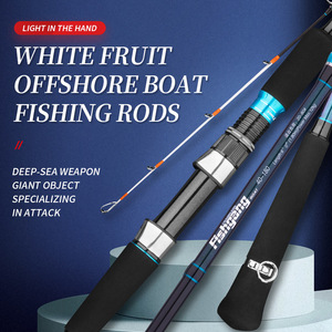 Canne à pêche en mer profonde en fibre de carbone White Fruit Offshore Boat Fishing Rod 40-180cm pour la pêche au calamar et au pieuvre. - Product Image 1