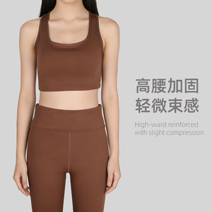 Ensemble de yoga deux pièces pour femme, col rond, taille haute, double couche, séchage rapide, respirant, avec coussinets de poitrine pour le fitness et le remodelage corporel - Product Image 3