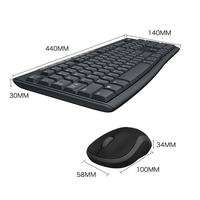 Logitech MK270 Keyboard dan Mouse Nirkabel Ukuran Penuh - Hitam
