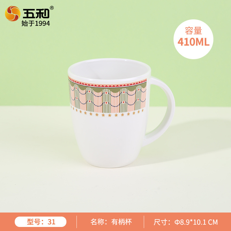 Bohemian style stemmed cup 31