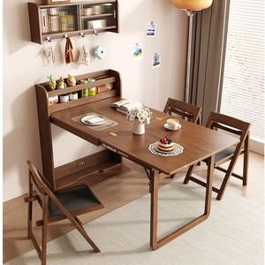 Bàn ăn tiết kiệm không gian có giá để gia vị, khung gỗ, bàn ăn gấp gọn, bộ bàn ăn 4 ghế - Product Image 1