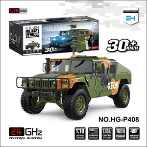 รถทหารอเมริกัน 4x4 ขนาด 1/10 สเกล 2.4GHz รถบังคับวิทยุ โครงโลหะ ความเร็วสูง ของเล่นบังคับวิทยุ พร้อมพลัง 3.5 สำหรับผู้เล่นระดับกลาง - Product Image 4
