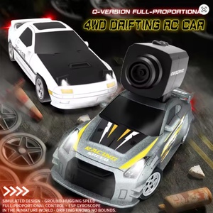 Nuevo JJRC Mini C8827pro 1:10 Coche RC con Cámara, Giroscopio, 4WD, 2.4G, Control Remoto de Derrape a Escala Completa, Cargador LD1804 - Product Image 3