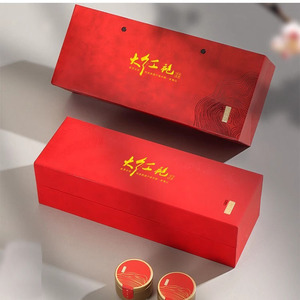 Cao cấp Đậu nành mực trà quà Tặng hộp giấy tùy chỉnh thực phẩm đóng hộp gia vị gia vị salad rỗng Goji Berry gói hộp với logo - Product Image 3