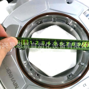 Encodeur optique Heidenhain RcN8511, grille absolue de 200 mm, automatisation industrielle - Product Image 4