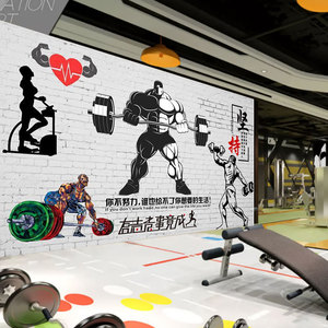 Strongman Muscular Man Haltérophilie <span class=keywords><strong>Papier</strong></span> <span class=keywords><strong>Peint</strong></span> Style Industriel Brique Motif Fond Mur Sports Club Gym <span class=keywords><strong>Papier</strong></span> <span class=keywords><strong>Peint</strong></span> - Product Image 3