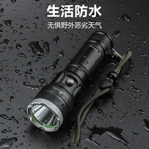 ดาสค์ไฟร์ไฟฉายแบบชาร์จไฟได้ 10W LED ไฟฉายอลูมิเนียมอัลลอยด์พร้อมเข็มทิศ - Product Image 2