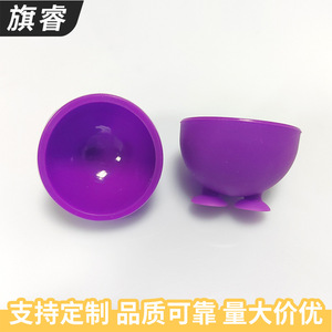 <b>Silicone</b> Cake Mold Round Flexible <b>Baking</b> Mold For Homemade Bread And Steamed Egg Dishwasher Safe Oven Safe - Product Image 3
