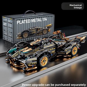 Sản Phẩm Mới Quy Mô <span class=keywords><strong>1</strong></span>:14 Điều Khiển Từ Xa Mô Hình Xe, Tương Thích Với Moc Mini Xe Thể Thao Bugatti Xây Dựng Khối Đồ Chơi - Product Image 2