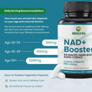 Suplemento Energético y Antioxidante OEM para Adultos, Cápsulas Potenciadoras de NAD+ Efectivas, Naturales y Sin Gluten - Product Image 3